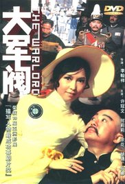 与众不同的味道